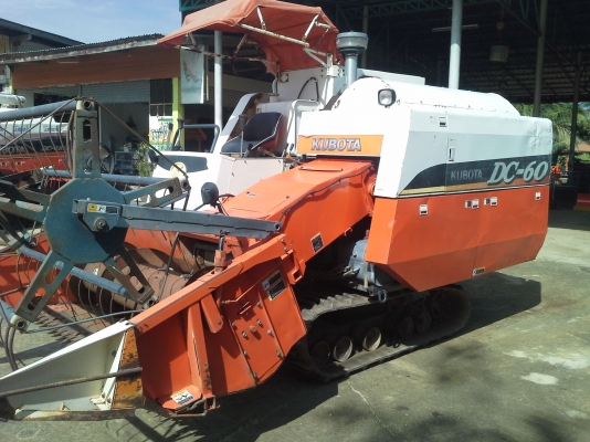 ขายรถเกี่ยวข้าว DC-60