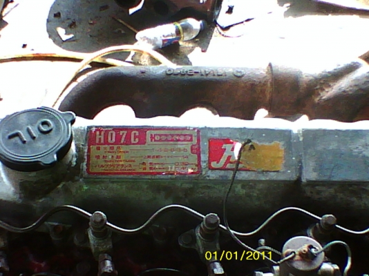 ขายเครื่องยนต์ho7c 185hp ขายเครื่องยนต์ho7c 185hp