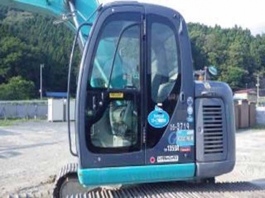 Kobelco SK135SR Super YY04-06823 ปี 2005 ใบแทร็ค 700 mm