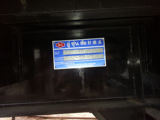 ขายด่วนหางพ่วง 3 เพลา อู่ซุ่นชัย จ.นคปฐม สูง 2.20 เมตร ยาว 6.80 เมตร