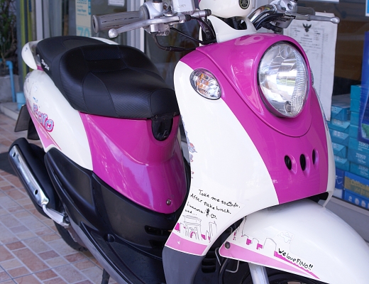 ขาย yamaha ฟีโน ปี51 ขาย yamaha ฟีโน ปี51