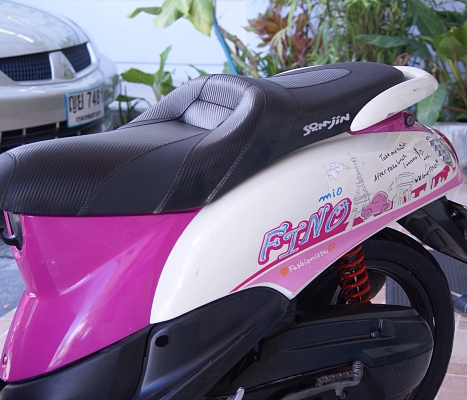 ขาย yamaha ฟีโน ปี51 ขาย yamaha ฟีโน ปี51