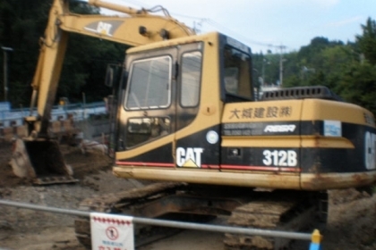 312B-9HR00554รถขุดCATตอนนี้รถจอดที่(CSนวนคร)ครับ