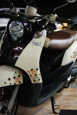 ขาย yamaha ฟีโน ปี55 ราคาถูก ขาย yamaha ฟีโน ปี55 ราคาถูก