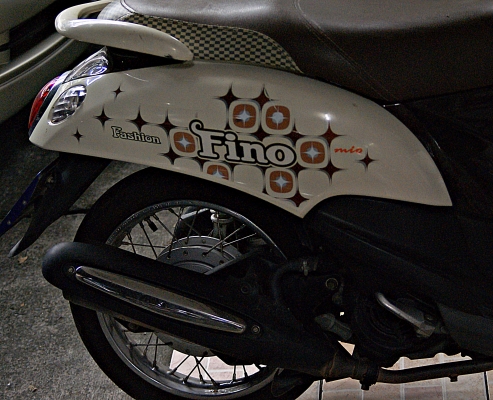 ขาย yamaha ฟีโน ปี55 ราคาถูก ขาย yamaha ฟีโน ปี55 ราคาถูก