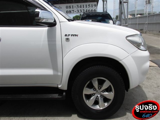 รถหายาก TOYOTA FORTUNER 2.7  Exclusive AT 4WD ปี 2007