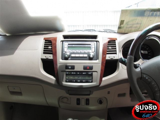 รถหายาก TOYOTA FORTUNER 2.7  Exclusive AT 4WD ปี 2007