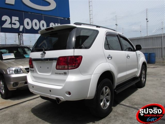 รถหายาก TOYOTA FORTUNER 2.7  Exclusive AT 4WD ปี 2007