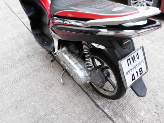 ยังไงก็ขาย air bladeราคาถูกๆโอนฟรีรถปี50รถบ้านเดิมๆชุดโอนครบ