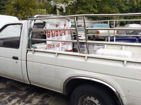 ขายนิสันbig m ฝาขาว