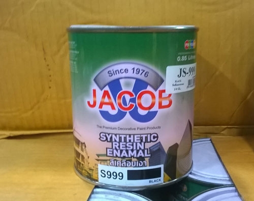 สีน้ำมัน ดำ ขาว แดง เหลือง (สีเคลือบเงา) ขนาด 1/4แกลอน(0.9ลิตร) กระป๋องละ 150บาท