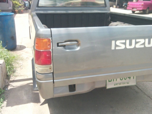 ขายมังกร ปี 34 สวยๆๆ ขายมังกร ปี 34 สวยๆๆ