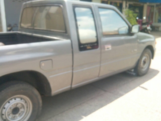 ขายมังกร ปี 34  สวยๆๆ