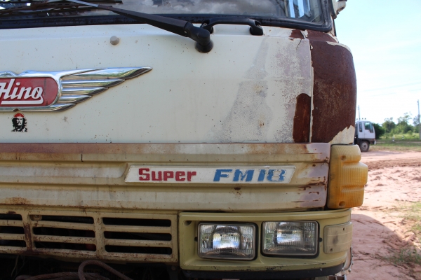 ขายเทรลเลอร์สิบล้อ สองเพลา Hino FM18 ห้างแท้ ลดเหลือ 750000 ขายเทรลเลอร์สิบล้อ สองเพลา Hino FM18 ห้างแท้ ลดเหลือ 750000