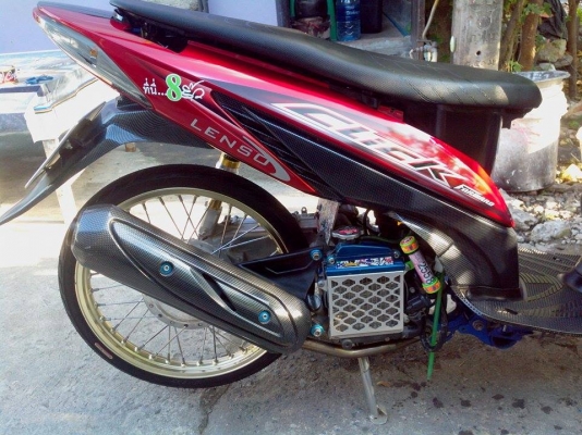 ขายคริก110