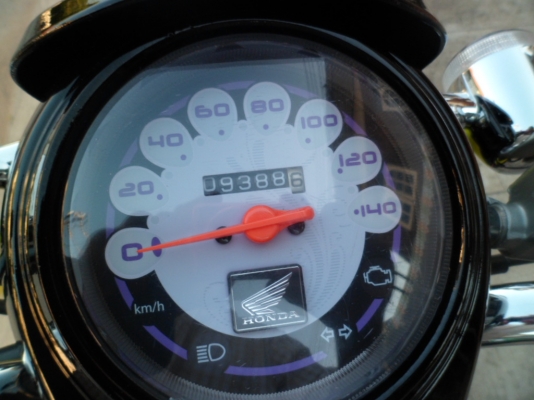 รถบ้านๆเครื่องดีมาก