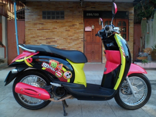 รถบ้านๆเครื่องดีมาก