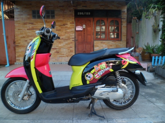 รถบ้านๆเครื่องดีมาก