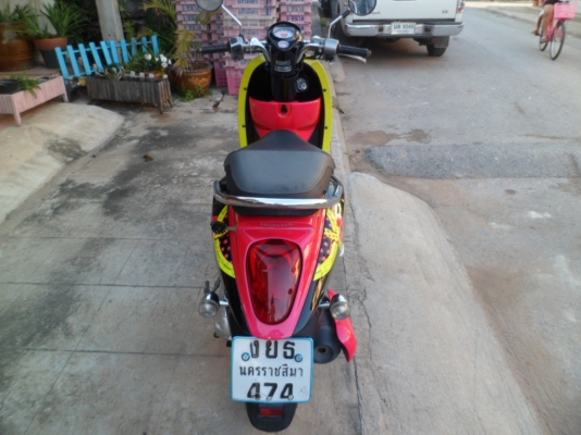 รถบ้านๆเครื่องดีมาก