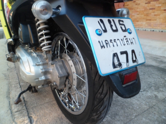 รถบ้านๆเครื่องดีมาก