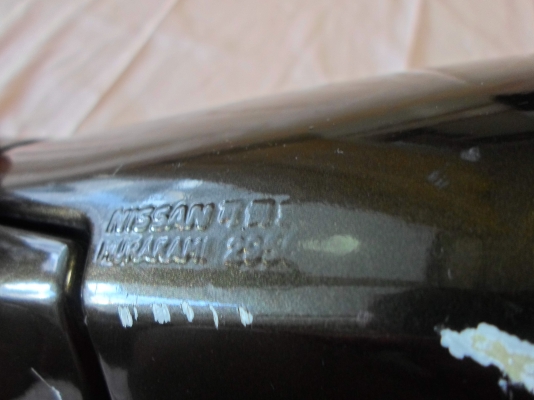 กระจกข้างด้านซ้าย NISSAN NV ครับ กระจกข้างด้านซ้าย NISSAN NV ครับ