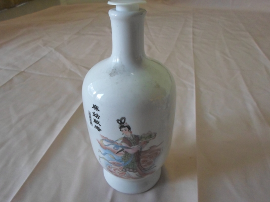 ขวดเหล้าจีนเก่าครับ