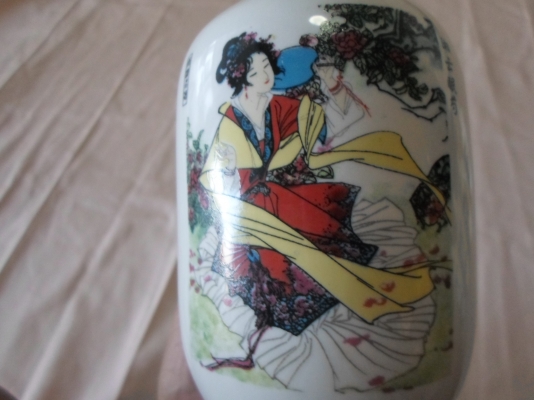 ขวดเหล้าจีนเก่าครับ