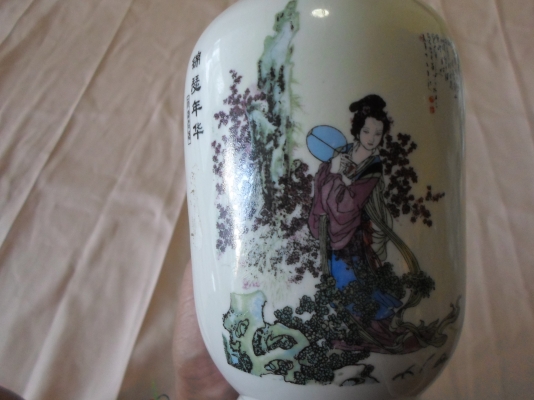 ขวดเหล้าจีนเก่าครับ