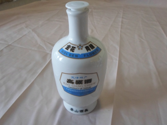ขวดเหล้าจีนเก่าครับ