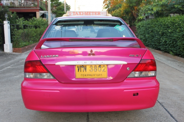 มิตซูแลนเซอร์