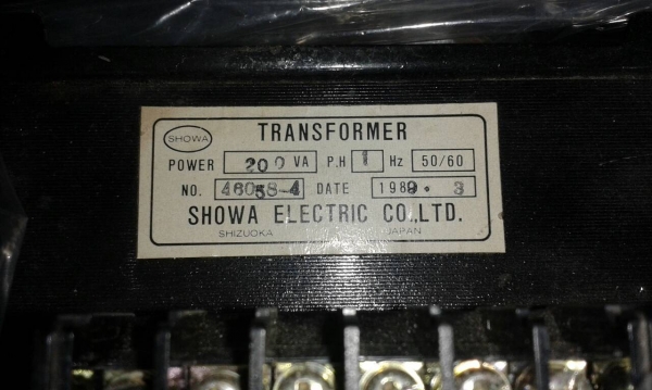 หม้อแปลง