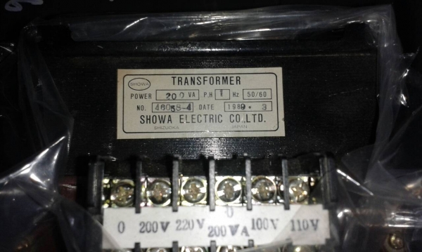 หม้อแปลง