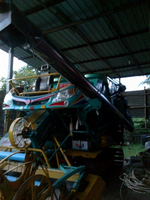 ขายรถเกี่ยวข้าวเกษตรพัฒนา