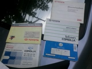 โตโยต้าAE110ปี98ติดแก๊สLPG