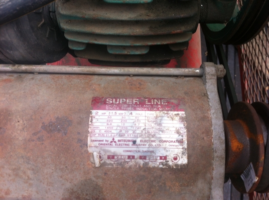 ปั้มลม มือ2