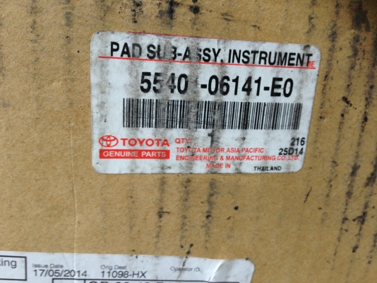 คอลโซลหน้า toyota camry ACV 40 - 41