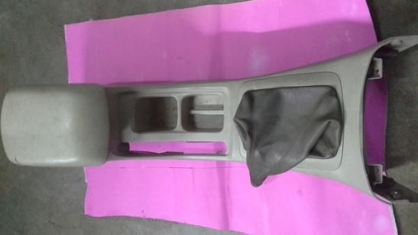 คอนโชนกลางวีโก้ครับ