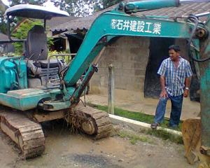 ขาย KOMATSU  PC 25-7