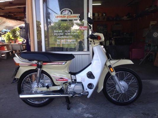 ขายดรีมคุรุสภาสีครีมสวยๆhondaแท้มีทะเบียนโอนได้(ร้านโบราณคลาสสิคเจ้าเก่า)กทมไลท์บางแคโทร0897661966
