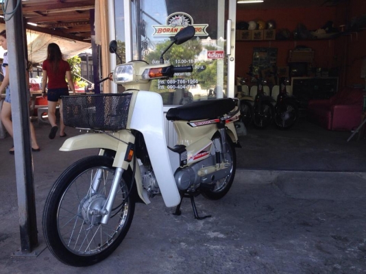 ขายดรีมคุรุสภาสีครีมสวยๆhondaแท้มีทะเบียนโอนได้(ร้านโบราณคลาสสิคเจ้าเก่า)กทมไลท์บางแคโทร0897661966