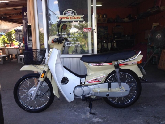 ขายดรีมคุรุสภาสีครีมสวยๆhondaแท้มีทะเบียนโอนได้(ร้านโบราณคลาสสิคเจ้าเก่า)กทมไลท์บางแคโทร0897661966