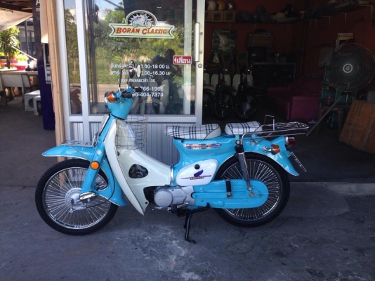 ขายc70สีฟ้าอ่อนสวยๆเครื่องดรีมแน่นๆฟิตเปรี้ยทะเบียนเอกสารชุดโอนภาษีปี58พรบครบ(ร้านโบราณคลาสสิคเจ้าเก่า)กทมไลท์บางแคโทร0897661966