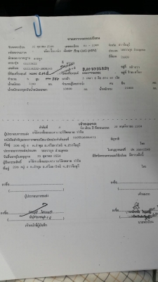 ของดีและถูกมาแล้วครับ หัวลาก DECA 270 ปี 46  เครื่อง เซียงไฮเซล 280 ครับ งวดนี้มีมา 19 คันครับ สวยพร้อมใช้มากๆครับ สตาร์เครื่อง และ ขับได้ทุกคันครับ