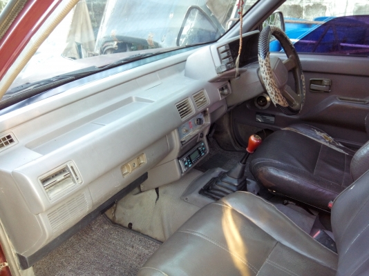 ขายอีซุซุปี91ตามสภาพ ขายอีซุซุปี91ตามสภาพ