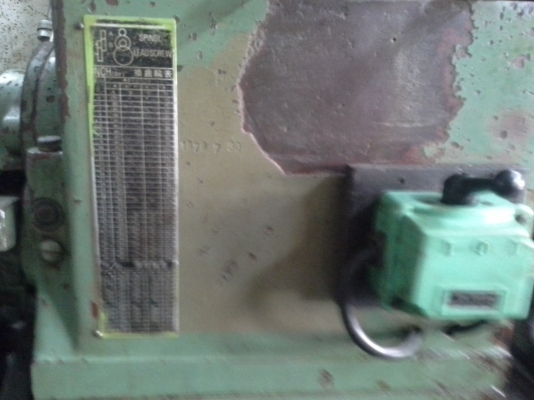 เครื่อง