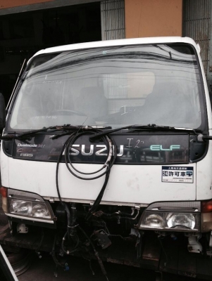 ขายหัวNKR