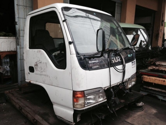 ขายหัวNKR