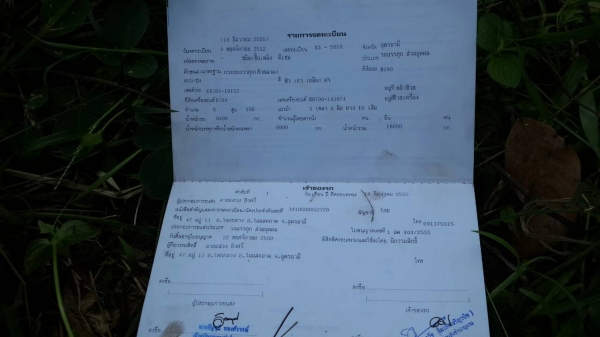 HINO  KE  101  เครื่อง  EH700     10ล้อท้ายลากขึ้นแบคโฮ  2เพลา