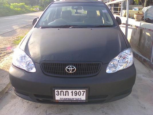 ขายด่วน 95,000