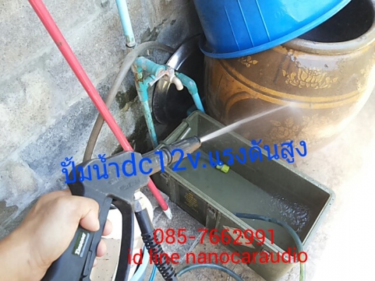 ปั้ม12v.ใช้สูบน้ำมัน สูบน้ำแรงเร็ว เก็บเงินปลายทางได้ มีคลิป